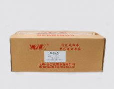 福利来了！这个试验室免费给机器人企业做检测！